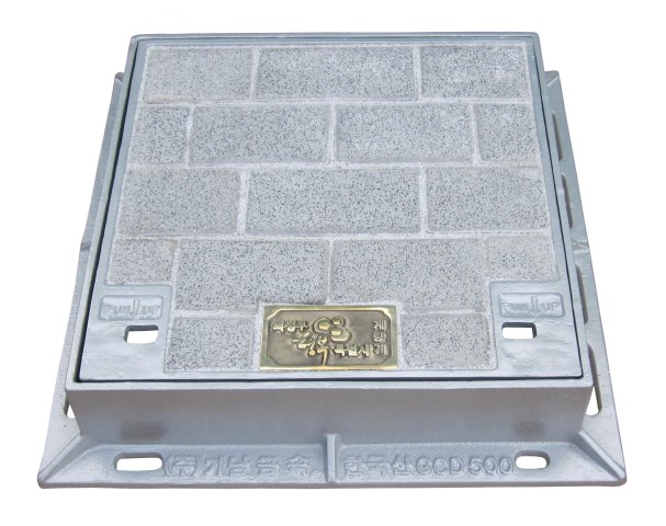 Manhole cover