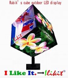 Fashion Rubik cube LED screen