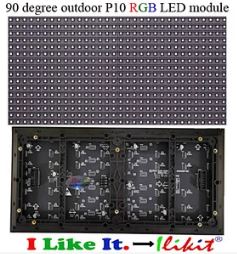 RGB LED module