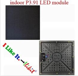 RGB LED module