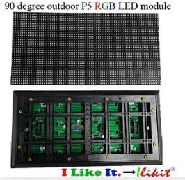 RGB LED module