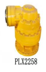 Mixer gearbox