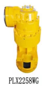 Mixer gearbox