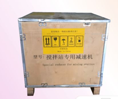 Concrete mixer gearbox