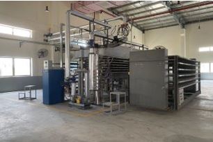 Curing machine