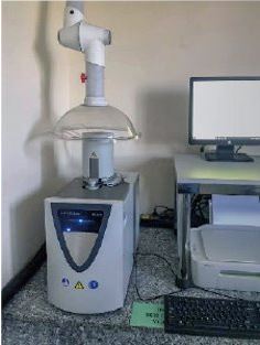 Thermal scanning microscope