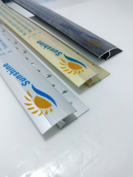 Aluminum profiles