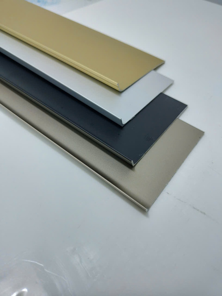 Brass profiles