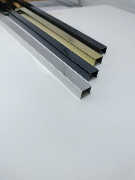 Decorative trims