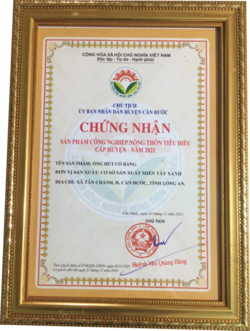 District-level exemplary agricultural product