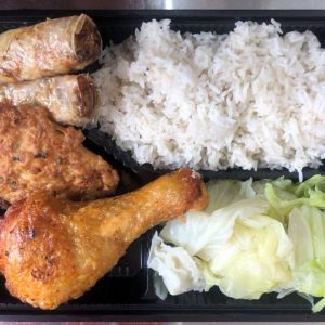 Industrial meal KIMA1