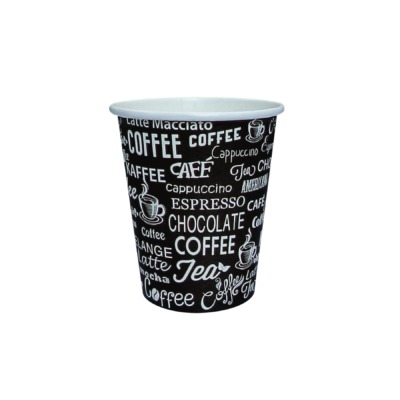 Paper cups
