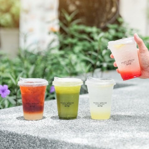 Plastic cup