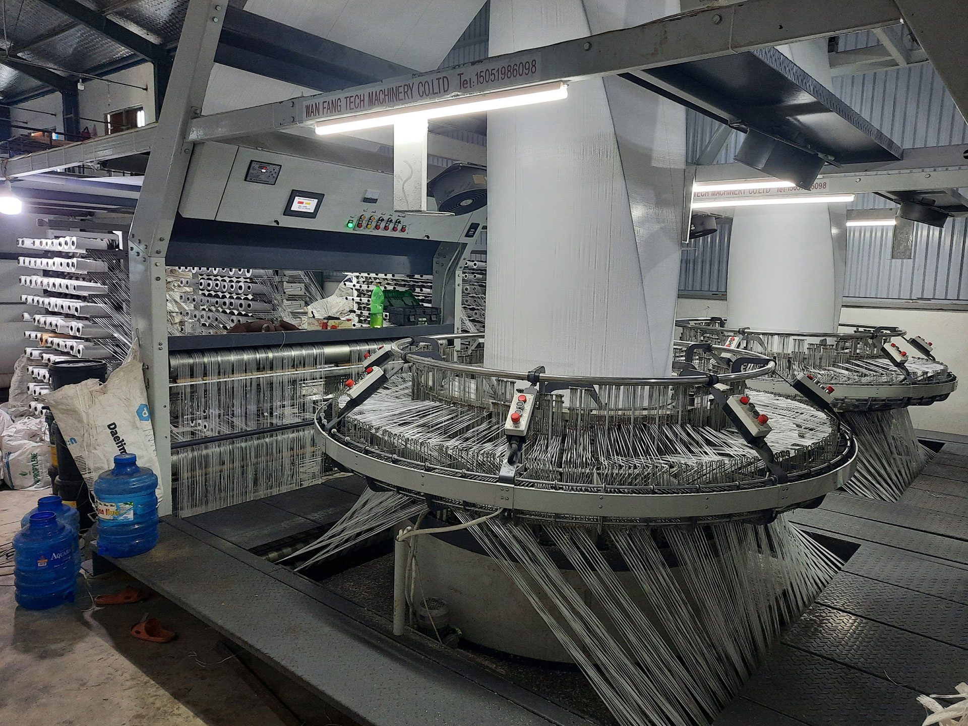 Quality management system