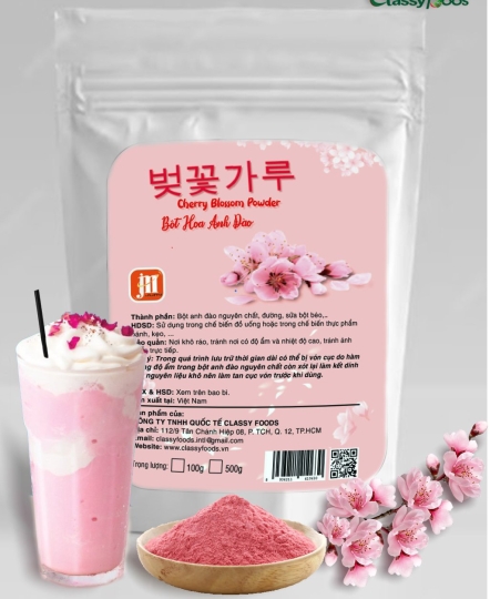 Classy Foods Cherry Powder 100gr
