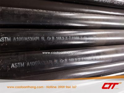 Cast steel pipe