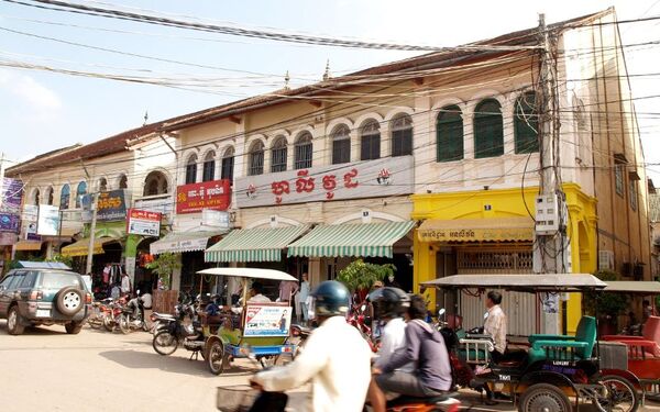 Siem Reap