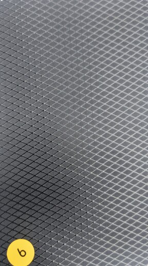 Garment fabric