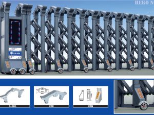 Aluminum alloy retractable gates