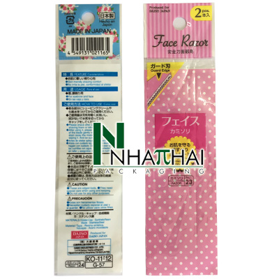 Laminated film packaging printing