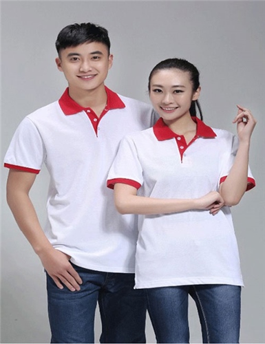 T-shirt uniform