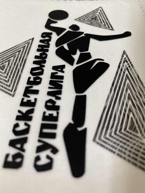 Garment labels