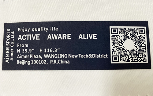 Garment labels