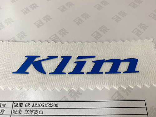 Garment labels