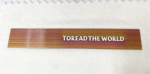 Garment labels