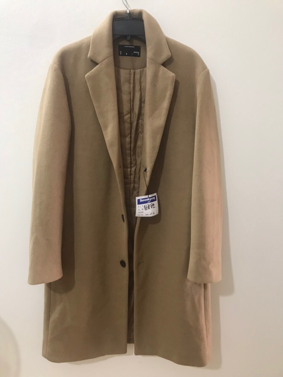 Women fleece coat