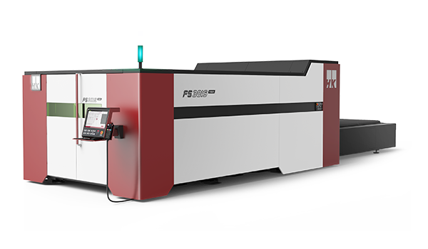 Laser Cutter (HK)