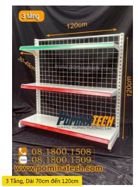 3-tier supermarket single shelf - wire mesh