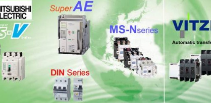 Automatic Transfer Switch (ATS) Unit