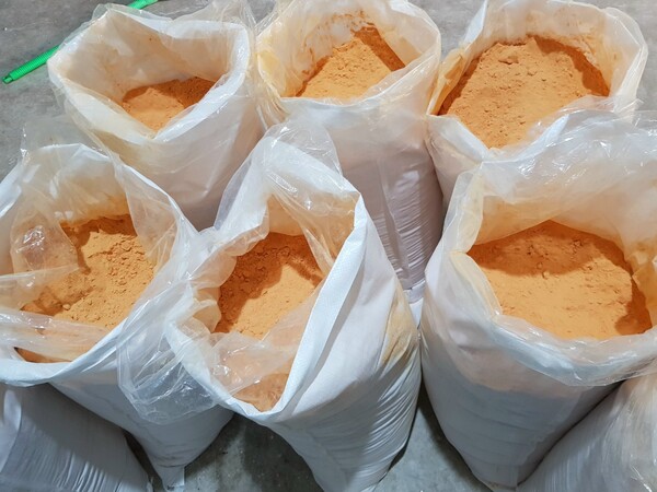 Orange powder