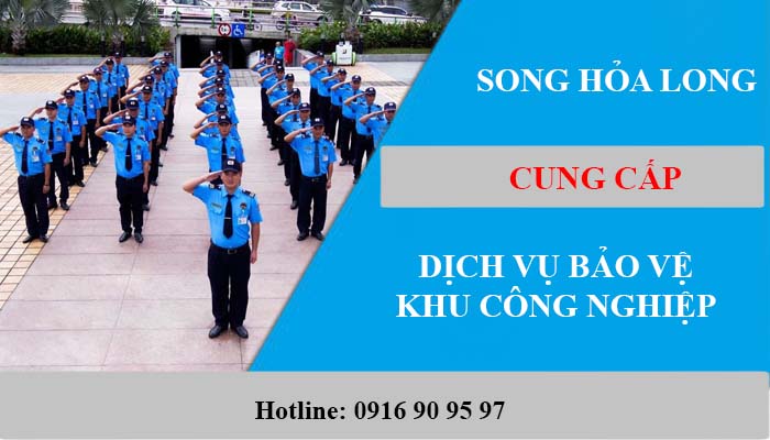 Industrial park security services