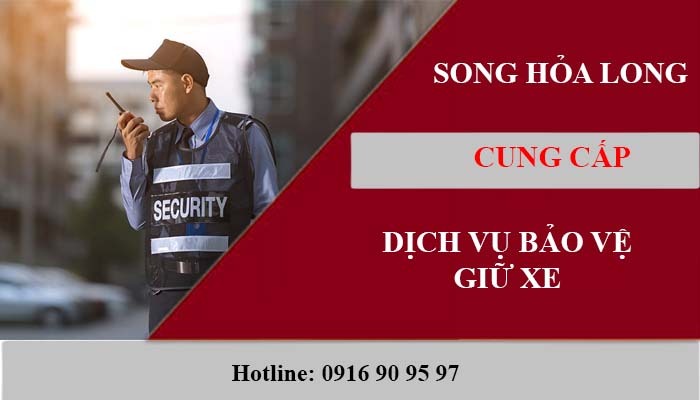 Parking lot security services