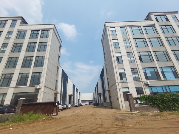 Qingdao Wanqing International Trade Co., Ltd