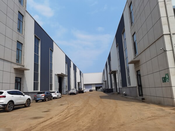 Qingdao Wanqing International Trade Co., Ltd