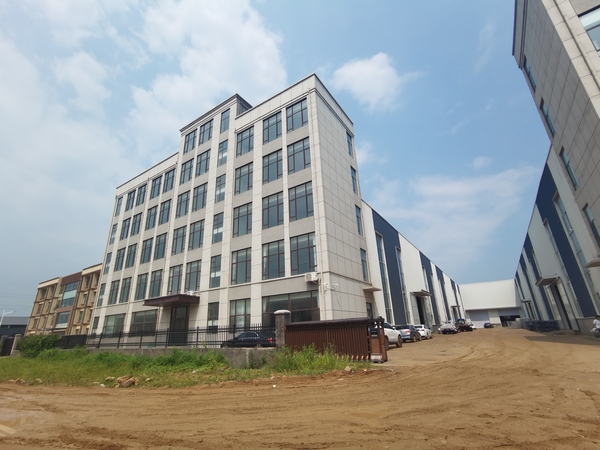 Qingdao Wanqing International Trade Co., Ltd