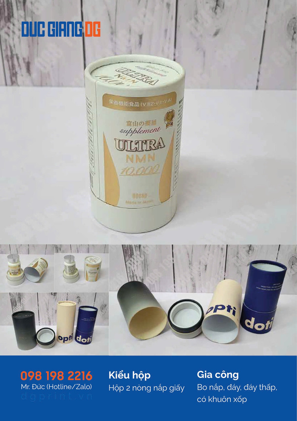 Two-layer cylindrical paper tube with paper lid