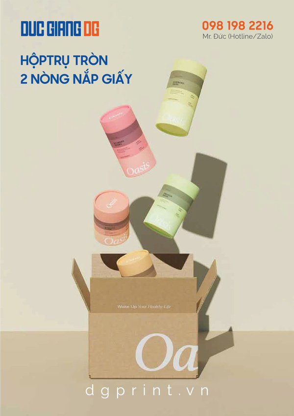 Two-layer cylindrical paper tube with paper lid