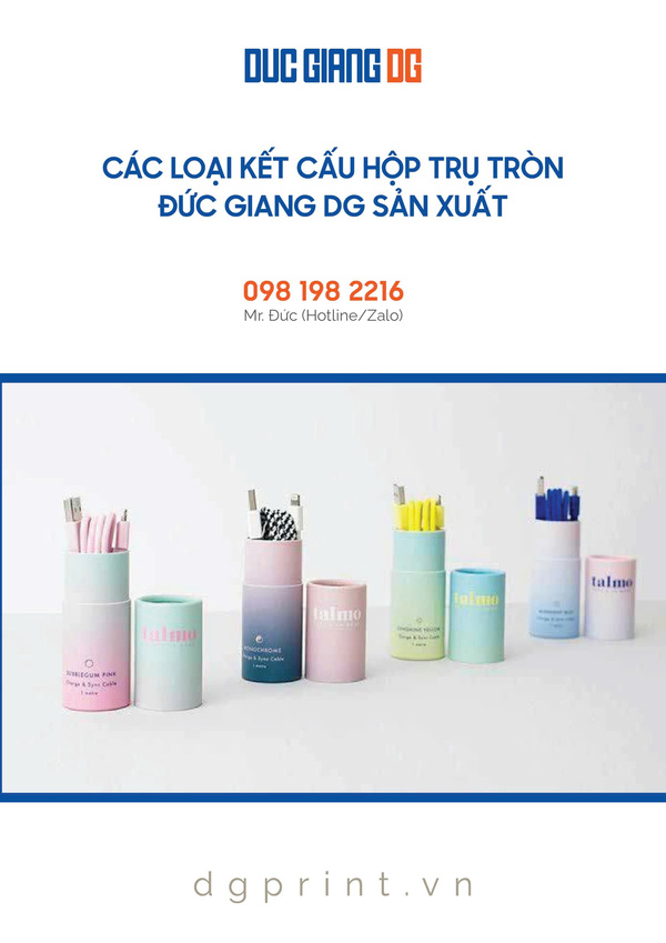 Cylindrical paper tube