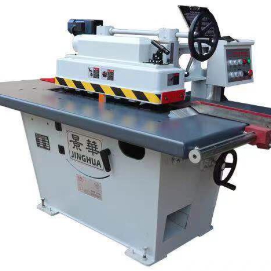 Ripsaw machine with bottom blade HXC MJ163