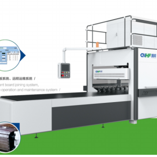 High frequency wood board jointing machine CGPB-45BPZL-CM