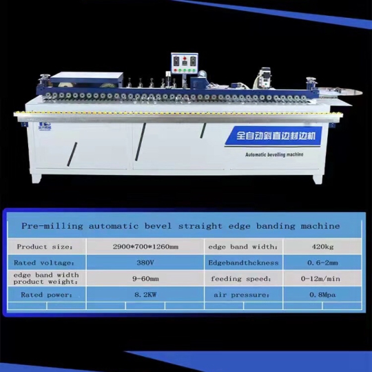 Automatic inclined-straight edge banding machine