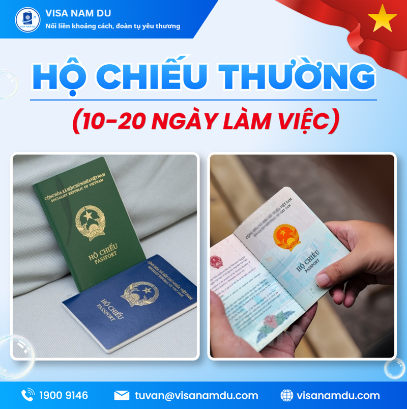 Passport sservice
