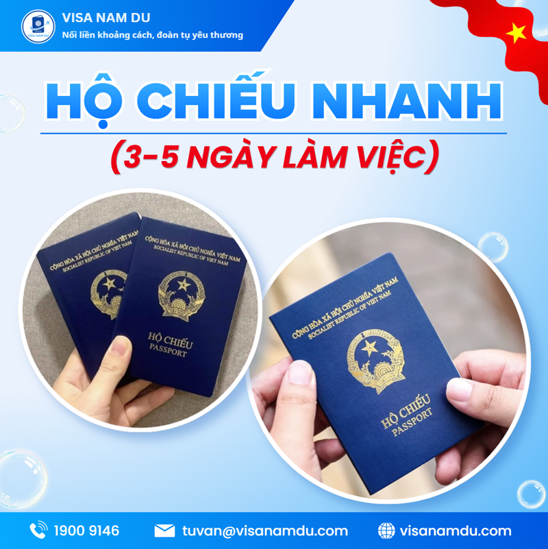 Passport sservice