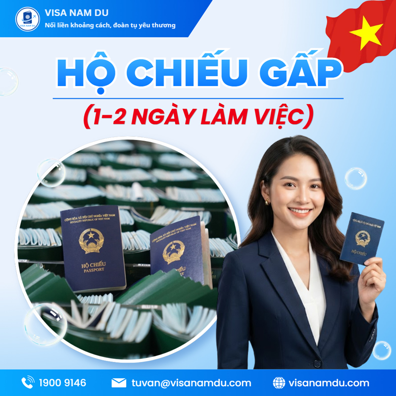 Passport sservice