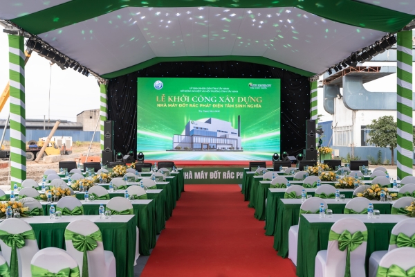 Groundbreaking ceremony organization