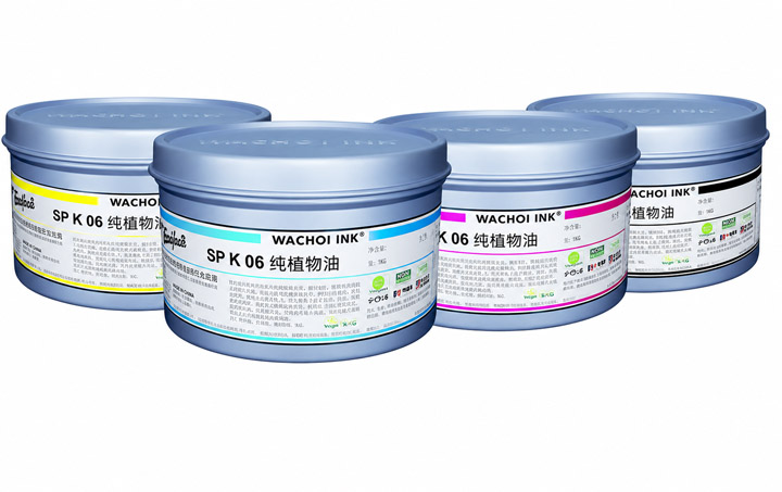 SP K CT 06 Pure Vegetable Oil Ink